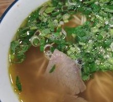 Lanzhou Beef Noodles