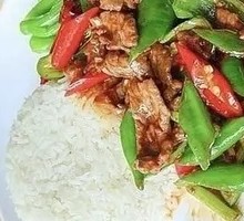 Beef with Green Pepper Rice Bowl