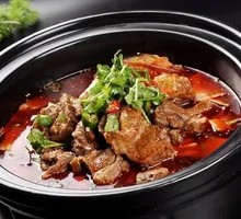 Beef Rice Bowl