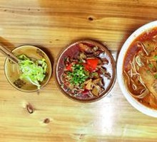 Ear-shaped Noodles