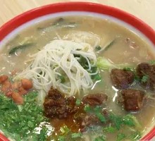 Clear Soup Pork Rib Noodles