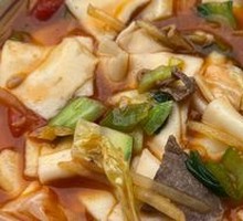 Beef Noodle Soup