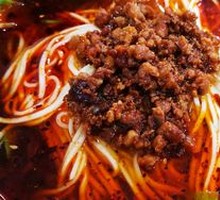 Chu Flavor Noodles with Meat Sauce