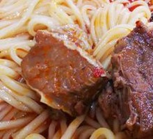 Braised Beef