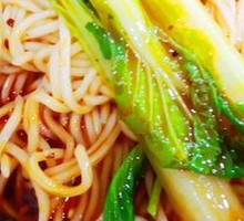 Bok choy