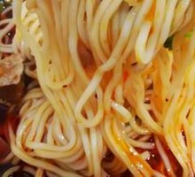 Raw Noodles