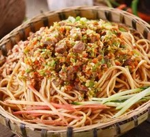 Double Pepper Beef Dry Noodles