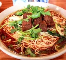 Spicy Beef Noodle Soup