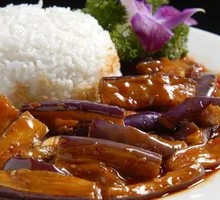 Minced Pork with Eggplant Rice Bowl