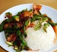 Spicy Green Pepper Pork Rice Bowl