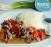 Pickled Chili Beef Rice Bowl