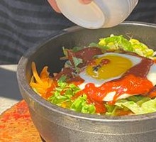 Traditional Stone Pot Bibimbap