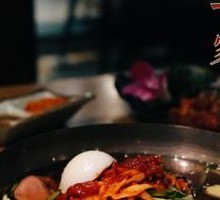 Korean Cold Noodles