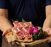 Premium Snowflake Beef