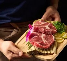 Original Cut Pork Tenderloin