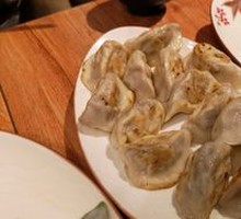 Eight Fresh Chicken Pan-Fried Dumplings