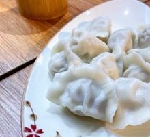 Eight Fresh Lamb Pan-Fried Dumplings