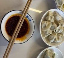 Egg Vegetarian Pan-Fried Dumplings