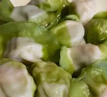 Premium Jade Shrimp Dumplings
