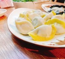 Special Balyk Dumplings