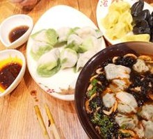 Shepherd's Purse Dumplings