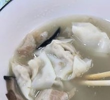 Leek and Pork Dumplings