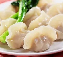 Dried Mushroom and Pork Dumplings