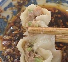 Celery and Pork Dumplings