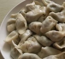 Filled Dumplings