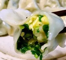 Leek and Egg Filling