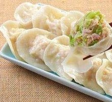 Chinese Cabbage Dumplings