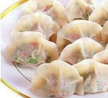 Celery Dumplings