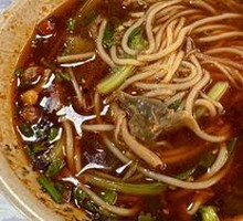 Chicken Offal Rice Noodles
