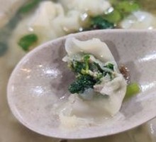 Sheep's Sorrel and Pork Dumplings