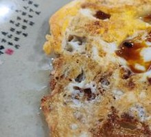 Fried Egg
