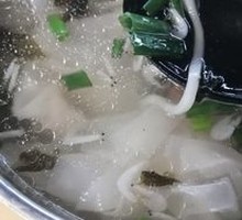 Seafood Dumplings