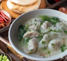 Clear Soup Dumplings