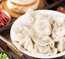 Dipping Dumplings