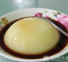 Cold Rice Cake