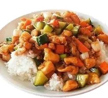 Tomato Chicken Rice Bowl