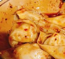 Spicy Oil Dumplings