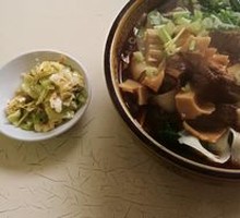 Beef Daoxiao Noodles