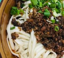 Dry Tossed Noodles
