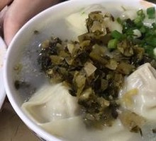 Suancai Jiaozi