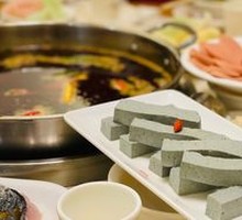 Freshly Ground Black Tofu