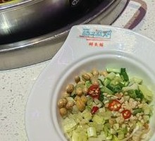 Secret Sauce Dip