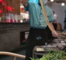 Handmade Noodles