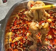 Frog Legs