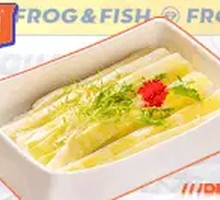 Bamboo Shoot