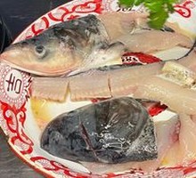 Deep-water Bighead Carp